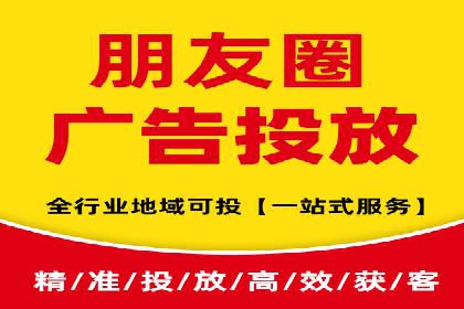 百度竞价排名服务：成功案例告诉你如何实现业绩翻番